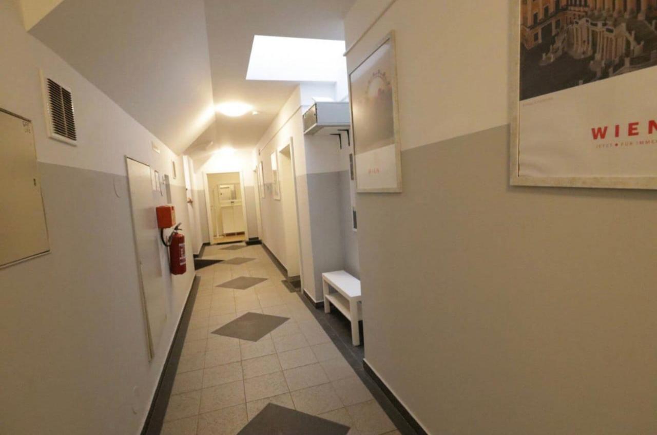 Stadtparadies L Dg5'14 Βιέννη Εξωτερικό φωτογραφία